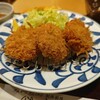銀扇 - 