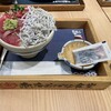 熱海おさかな・大食堂