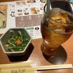 玄品 名古屋 錦本町 ふぐ料理 - 