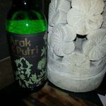 旨い魚とバリメシ 南風 - アラック