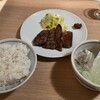 牛たん料理 閣 三越前店