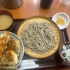 天丼てんや 大垣寺内町店