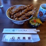 大黒家天麩羅 本店 - 