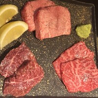 銀座焼肉 seigou - 特選タン・特選ハラミ・ランプ