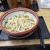日の出製麺所