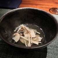 蒼 - 