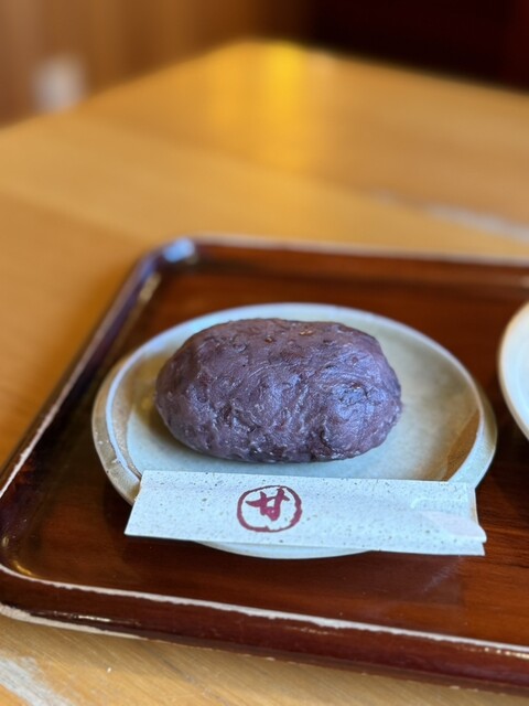 Okage An Midoriku Takinomizu Ten photo 4