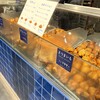 MIGNON エキュート大宮ノース店