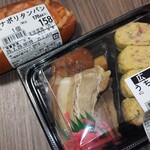 西町りうぼう - 
