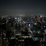 Akara Sky Hanuman Bangkok - 