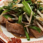 レバニラ中華 満腹 - 