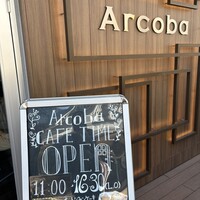 アルコバ - 