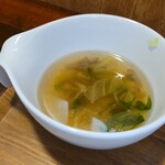 キッチン ブルー グローブ - 最後のスープ