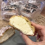 Milk&Beans Mui - 