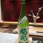 千葉たかおか - 