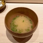 千葉たかおか - お椀