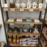 テラコーヒーアンドロースター - 