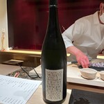 千葉たかおか - 