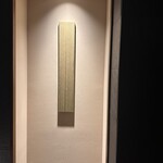 銀座焼肉 seigou - 