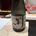 千葉たかおか - 