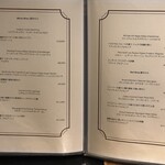 銀座焼肉 seigou - 