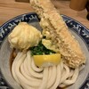 難波千日前 釜たけうどん 八重洲北口店