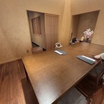 宗家 源吉兆庵 銀座本店 - 