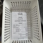 เฮียให้ Here Hai Restaurant - 