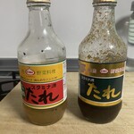 上北農産加工 - 