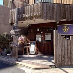 ラ・レプブリック - 