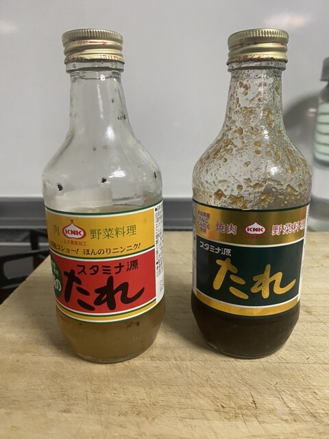 上北農産加工 - 十和田市（その他）の写真