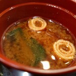 日本料理 つむぐ - 