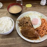 キッチン グラン - 来ました！