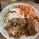 キッチン グラン - いただきます！