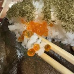 居酒屋 舞子 - 