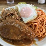 キッチン グラン - 超イイ感じ！