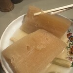 居酒屋 舞子 - 