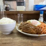 キッチン グラン - 昔はご飯少なかったんだけどね