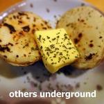 たつや - ジャガバター