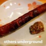 たつや - 辛口チョリソー串