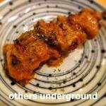 たつや - サテアヤム