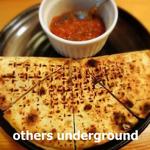 たつや - ケサティージャ