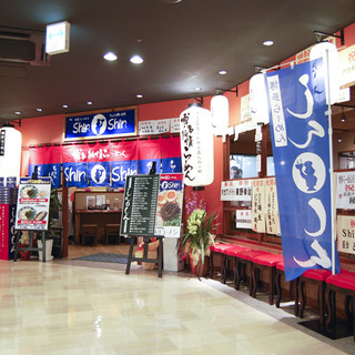 博多らーめん Shin-Shin_1