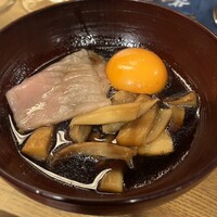定谷 - 