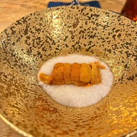 定谷 - 