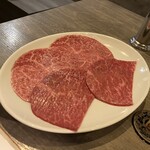 うしごろバンビーナ - 