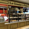 ル・グルニエ・ア・パン アトレ恵比寿店