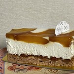 Patisserie Boulangerie Les Alternatives - 