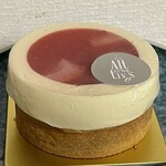 Patisserie Boulangerie Les Alternatives - 