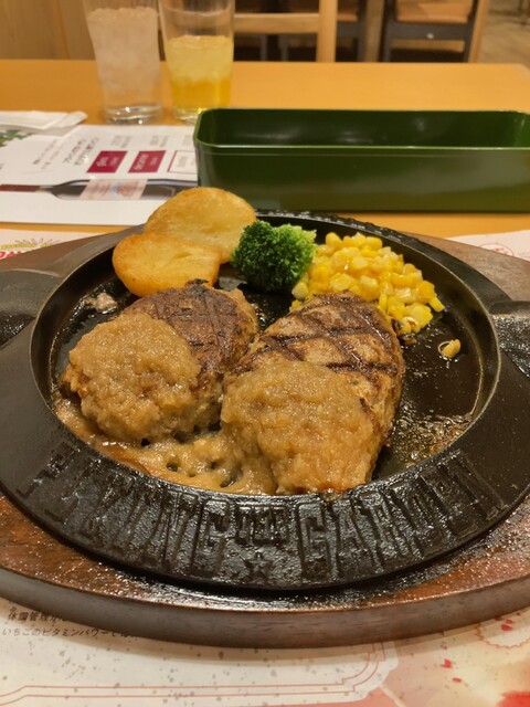 フライングガーデン さいたま大和田店 （THE FLYING GARDEN